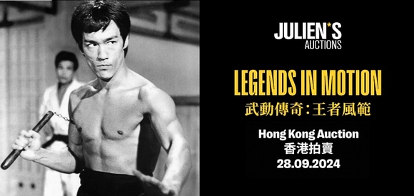 ▲Legends in Motion 홍보 이미지 / 사진= 줄리앙 옥션 줄리앙 옥션, 홍콩서 아시아 첫 경매 Legends in Motion 개최