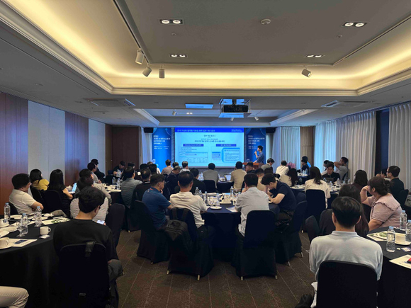 ▲'차세대 AI 업무시스템 및 보안 인프라 구축전략' 공동 세미나 현장 / 사진=영림원소프트랩 영림원소프트랩, 루센아이티와 ‘차세대 AI 업무시스템 및 보안 인프라 구축 전략’ 공동 세미나 성료