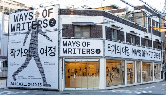 ▲브런치스토리 팝업 전시 외관 / 사진=카카오 카카오, 브런치스토리 첫 오프라인 팝업 전시 진행