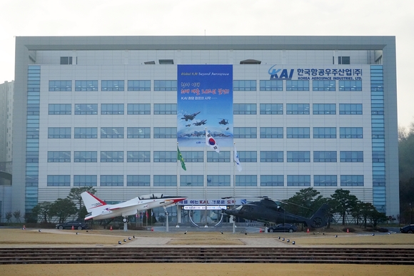▲KAI 본관 전경 / 사진=한국항공우주산업(KAI) KAI, 한국ESG기준원 ESG 평가 종합 A등급 획득...전년 대비 한 단계 상향