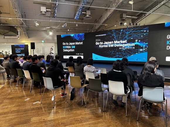▲한국SW산업협회는 메가존클라우드와 지난 22일 일본 도쿄에서 한국 SW기업과 함께 비즈니스 상담회를 개최했다고 밝혔다. / 사진=한국SW산업협회 SW산업협회-메가존클라우드, 도쿄서 한국 SW기업 비즈니스 상담회 개최