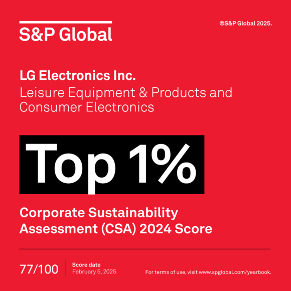 ▲LG전자가 글로벌 신용평가 기관 S&P 글로벌이 발표하는 ‘기업 지속가능성 평가(CSA)’에서 2년 연속으로 최상위 등급에 해당하는 Top 1%에 선정됐다. / 사진=LG전자 LG전자, S&P 기업 지속가능성 평가서 2년 연속 Top 1% 선정