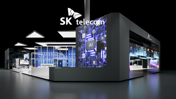 ▲SK텔레콤 MWC 2025 전시관 조감도 / 사진=SK텔레콤 통신3사, MWC 2025서 AI 기술력 알린다