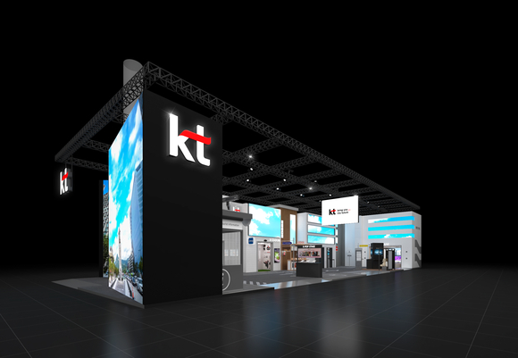 ▲KT MWC 2025 전시관 조감도 / 사진=KT 통신3사, MWC 2025서 AI 기술력 알린다