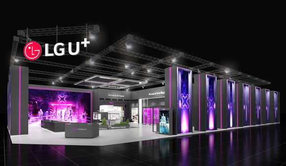 ▲LG유플러스 MWC 2025 전시관 조감도 / 사진=LG유플러스 통신3사, MWC 2025서 AI 기술력 알린다