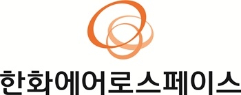 최고경영진, 한화에어로스페이스 주식 48억원어치 매수