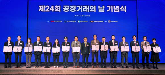 롯데건설, 공정거래위원장 표창 수상…CP문화 정착 공로 인정
