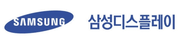 삼성디스플레이, 2025 상생협력데이 단독 개최