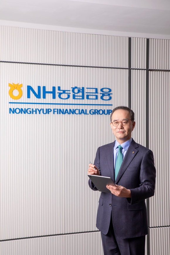 이찬우 농협금융 회장, 내부통제 강조…신뢰없이 미래 없어