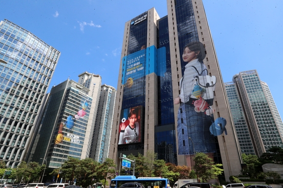 우리은행, 여의도북지점 포함 7개 불용 부동산 공개 매각