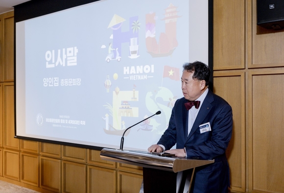 양인집 외대 총동창회장, 개교 71주년 맞아 “장학금과 연구실적 위한 동문지원금” 호소