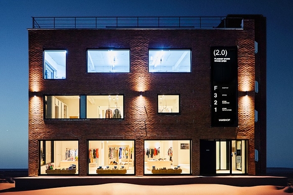 IAMSHOP, 수원 행궁동에 플래그십 스토어 및 신사옥 오픈