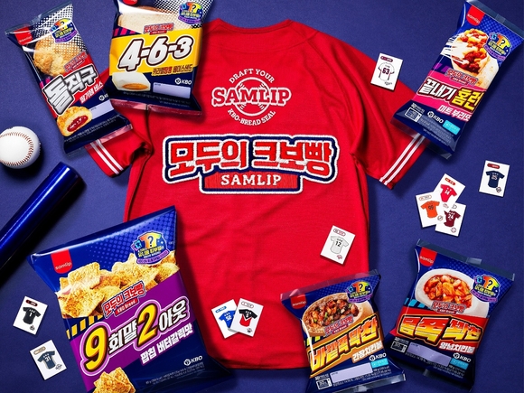 삼립, 크보빵 스핀오프 ‘모두의 크보빵’ 출시