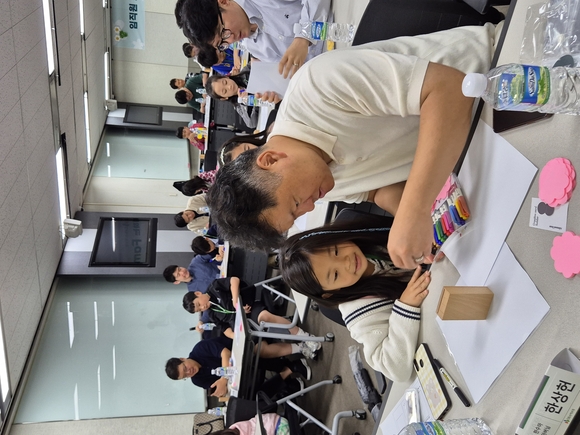DB손보, 직원 가족 초청행사 '패밀리데이' 진행