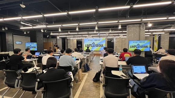 얀고 애즈, ‘YANGO ADS LIVE SEOUL 2025’ 이벤트 성공적으로 개최