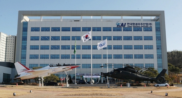▲KAI 본관 전경 / 사진=한국항공우주산업(KAI) KAI, 미국 콜린스와 1400억 원 규모 민항기 엔진 부품 계약 체결