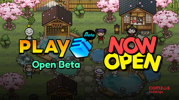 컴투스홀딩스, XPLA 메인넷 기반 웹3 플랫폼 ‘PLAY3’ 오픈 