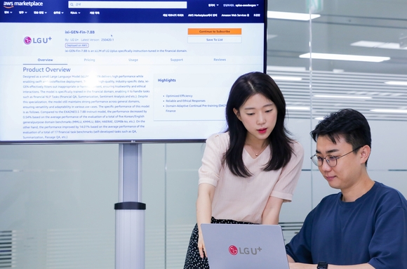 LG유플러스, AWS 마켓에 ‘익시젠’ 합류