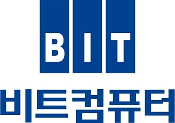 비트컴퓨터, ‘휴·폐업 의료기관 진료기록보관시스템’ 구축