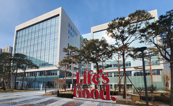 LG전자, 창사 이래 첫 '자사주 소각 및 중간배당' 발표