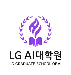 LG AI대학원, 첫 교육부 인가 사내 대학원 됐다