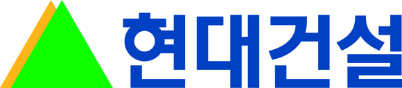 현대건설, 2025 하반기 신입사원 및 외국인 유학생 공개채용