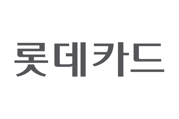 롯데카드, 사이버 침해사고 대응…24시간 상담센터 운영