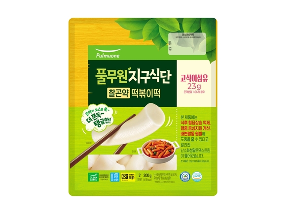 풀무원식품, ‘지구식단 찰곤약 떡볶이떡’ 출시