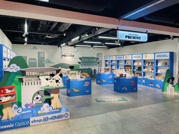 현대백화점, 더현대 프레젠트 첫 팝업스토어 연다
