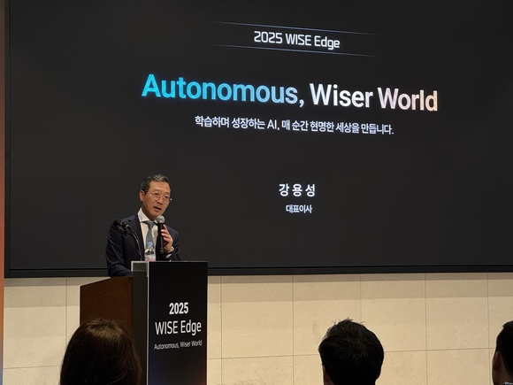 와이즈넛, ‘AI 에이전트’ 신제품 대거 공개…‘현명한 AI’ 실현
