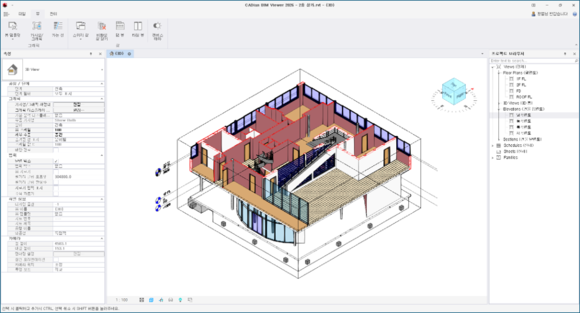 캐디안, BIM 뷰어 ‘CADian BIM Viewer’ 출시