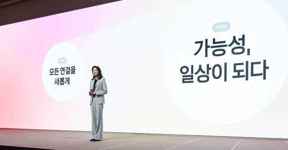 카카오톡에 AI를 담았다