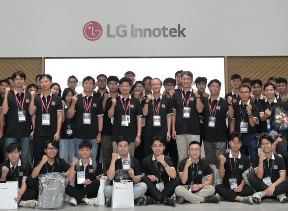 LG이노텍, 베트남서 광학 R&D 분야 인재 확보 드라이브