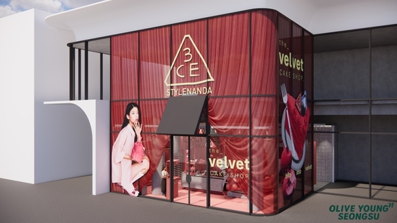 3CE, 벨벳 케이크 샵 올리브영N 성수 팝업스토어 운영