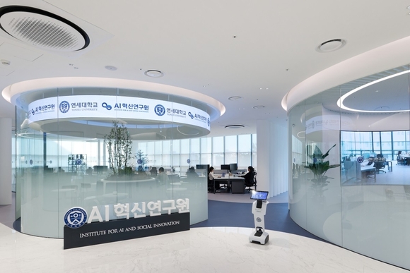 ▲연세대학교 AI혁신연구원 전경 / 사진=미소정보기술 미소정보기술, 연세대 AI혁신연구원 ‘AI의료데이터 플랫폼’ 구축