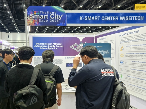 ▲‘태국 스마트 시티 엑스포 2025’의 위세아이텍 전시 부스 / 사진=위세아이텍 위세아이텍, ‘태국 스마트 시티 엑스포 2025’서 제조 AI 품질관리 기술 공개