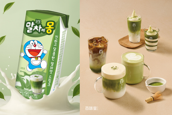 남양유업·백미당, 말차 제품 라인업 강화