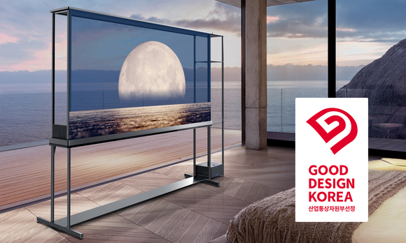 투명한 LG 시그니처 올레드 T, ‘우수디자인’ 대통령상 