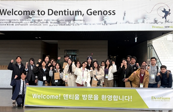덴티움, 유학생 초청 사옥 투어 성료 글로벌 인재 유치 속도 낸다