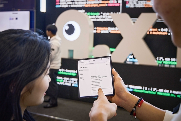 SK텔레콤, 500B 초거대 AI 모델 출격