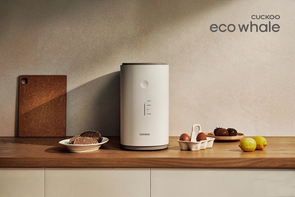 ▲쿠쿠 에코웨일 6세대 음식물 처리기 /사진=쿠쿠 쿠쿠, 에코웨일 음식물처리기 대상 수상