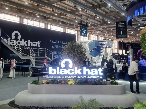 지니언스, “한–중동 디지털 협력 흐름 맞춘 보안 전략 공유”