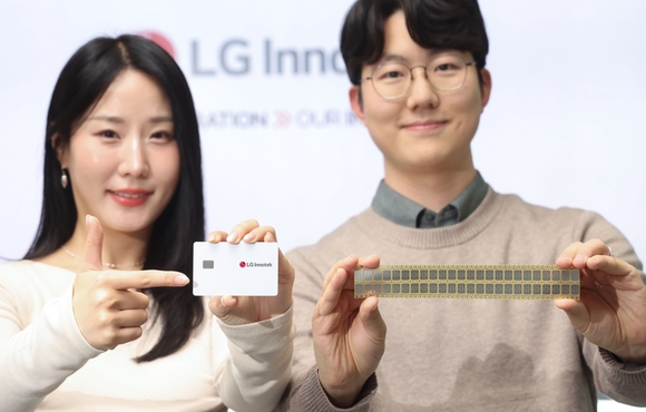 LG이노텍, 세계 최초 ‘차세대 스마트 IC 기판’ 선보인다