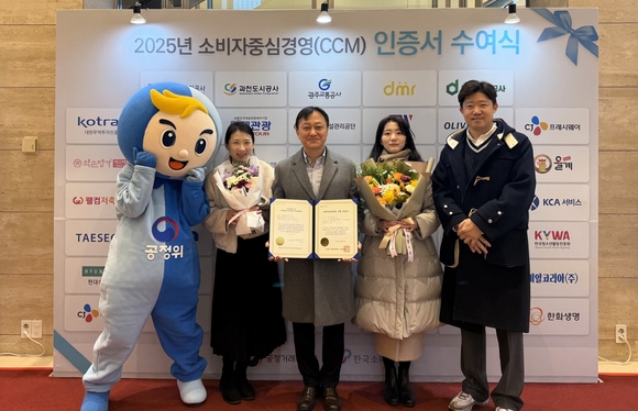 풀무원식품, 식품기업 최초 19년 연속 ‘소비자중심경영’ 인증 획득