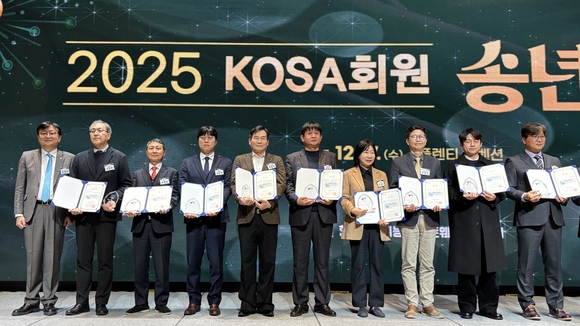 데이터스트림즈, AI·SW기업 경쟁력 대상 IT서비스 최우수상 수상