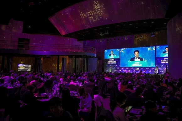 솔타메디칼코리아, 써마지 FLX 중심으로 미용의학 전문가 대거 집결