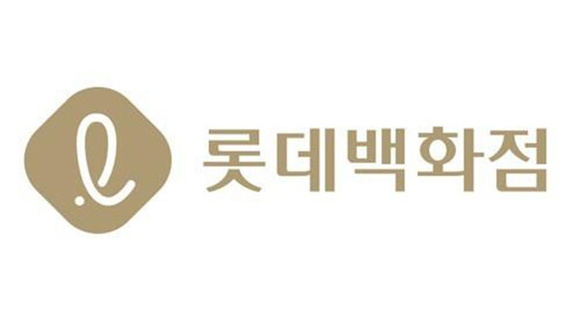 롯데백화점 분당점, 3월 말 영업종료