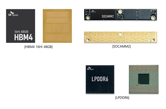 SK하이닉스, CES 2026에서 HBM4 16단 48GB 최초 공개