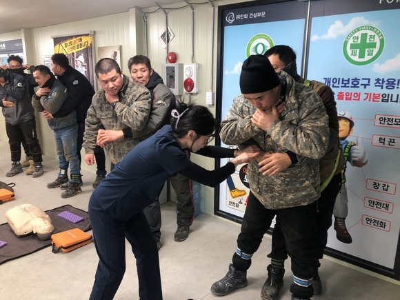㈜한화 건설부문, 외국인 근로자 대상 응급처치 교육 실시