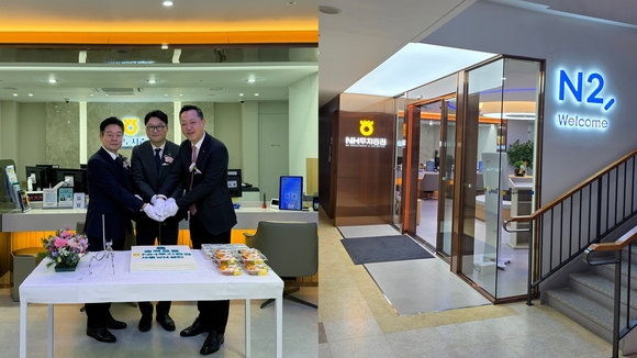 ▲(왼쪽) (왼쪽부터) 박상필 농협은행 세종본부장, 송은섭 NH투자증권 NH금융PLUS 세종WM센터장, 배광수 NH투자증권 WM사업부 대표 등 관계자들이 NH금융PLUS 세종WM센터 개소식에 참석했다. (오른쪽) NH투자증권 NH금융PLUS 세종WM센터 / 사진=NH투자증권 NH투자증권, 세종시에 NH금융PLUS 세종 WM센터 열어